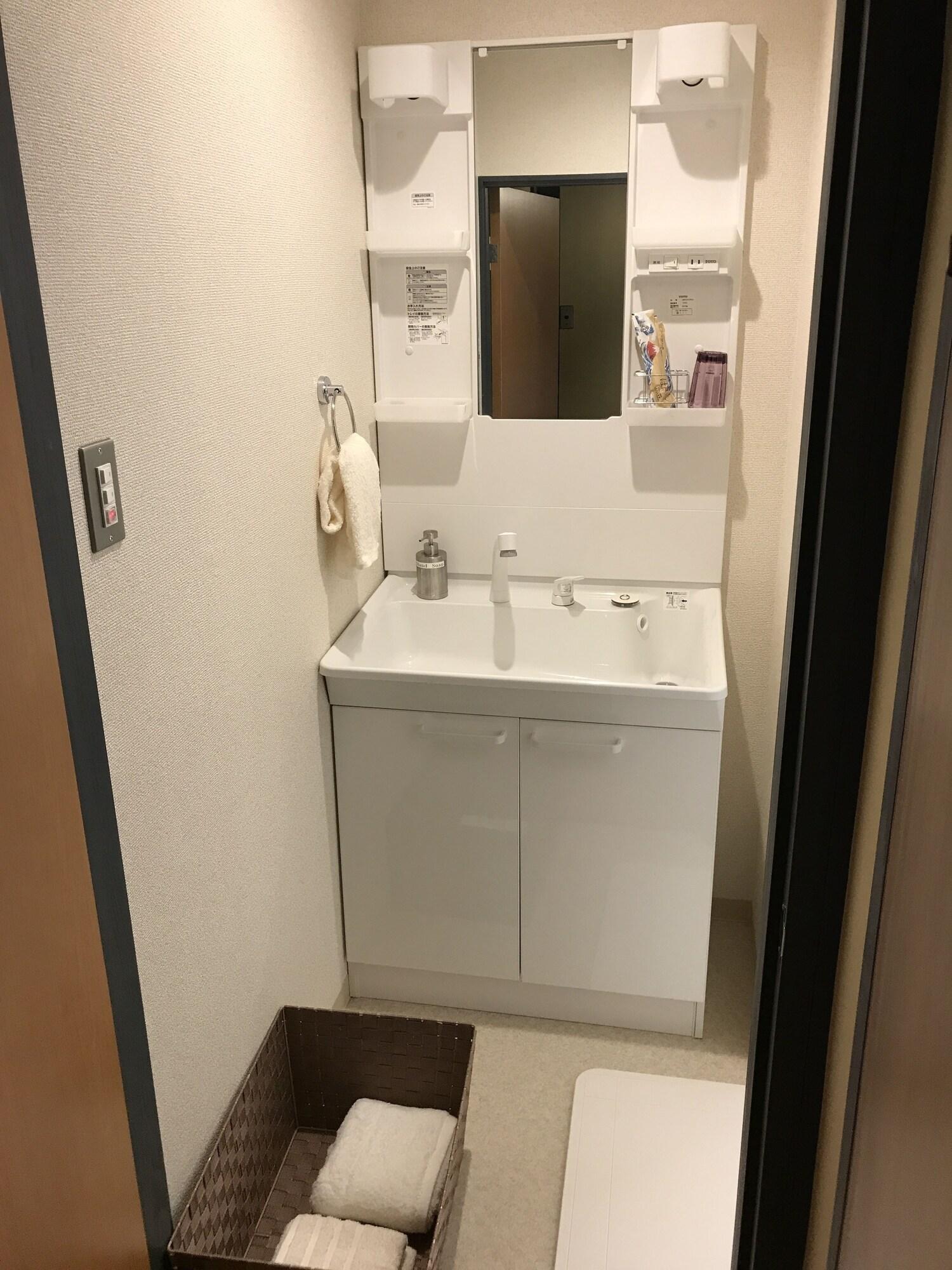 Ferienwohnung Rengeso Präfektur Tokio Exterior foto