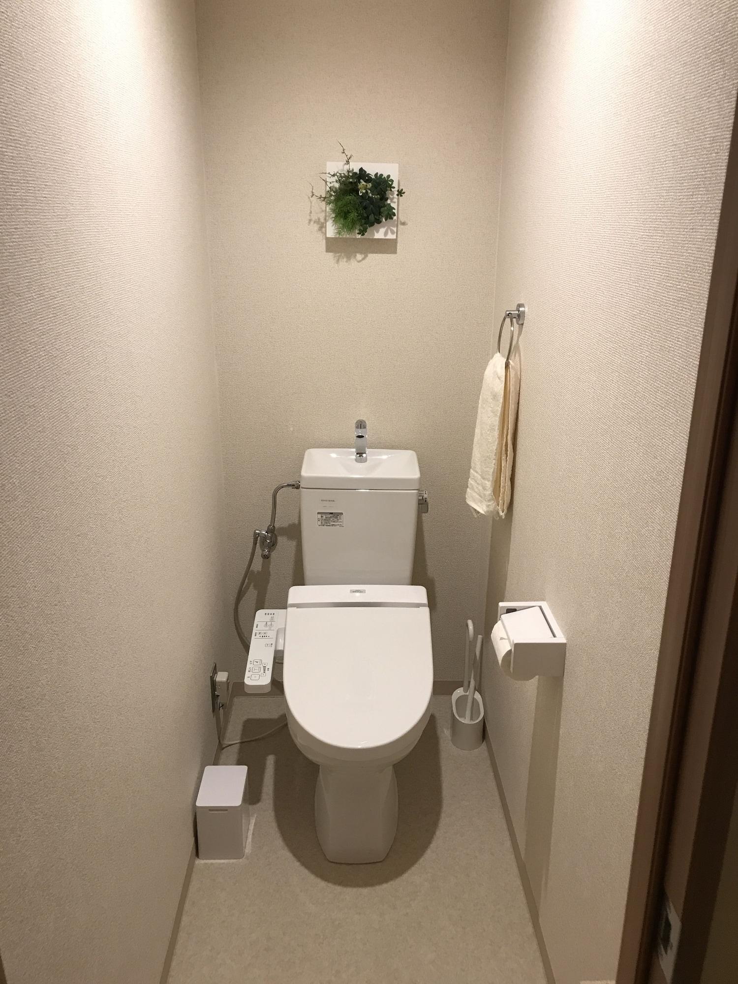 Ferienwohnung Rengeso Präfektur Tokio Exterior foto