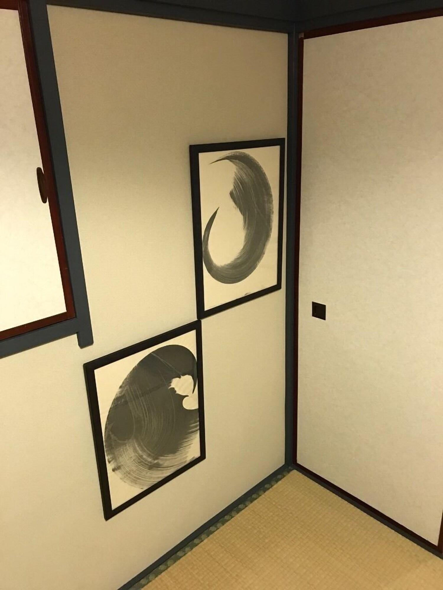 Ferienwohnung Rengeso Präfektur Tokio Exterior foto