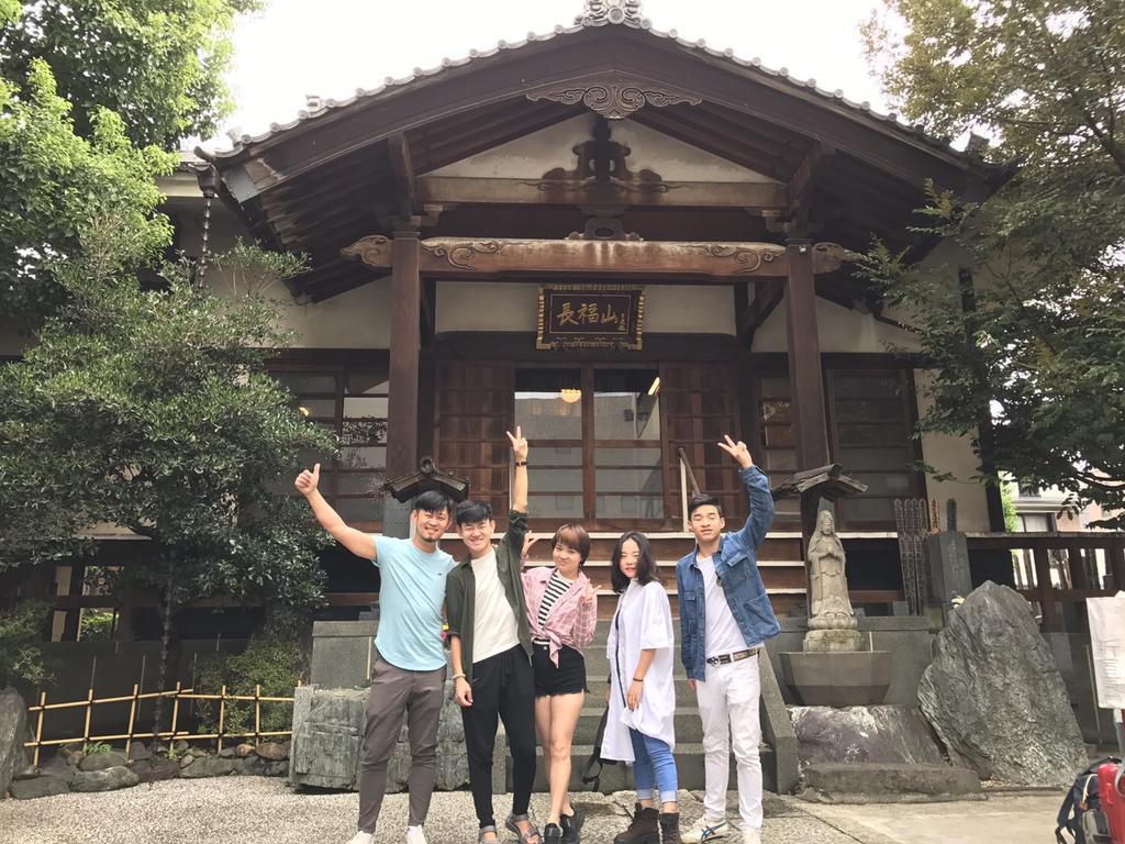 Ferienwohnung Rengeso Präfektur Tokio Exterior foto